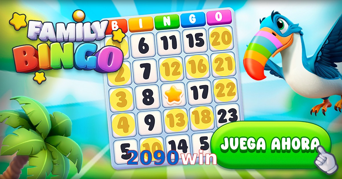 2090win